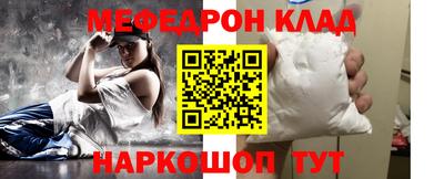 герыч Гагарин