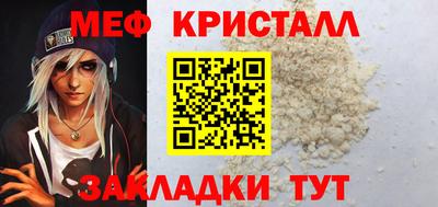 герыч Гагарин