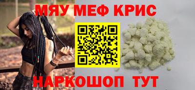герыч Гагарин