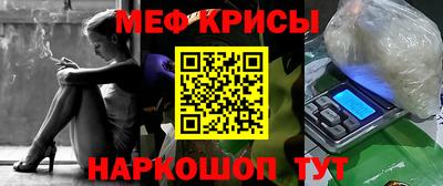 герыч Гагарин