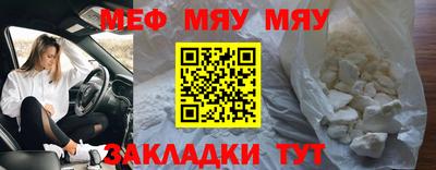mdpv Гай