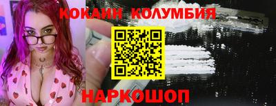 герыч Гагарин