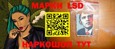 mdpv Гай