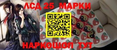 дурь Гатчина