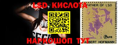 mdpv Гай