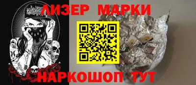 дурь Гатчина