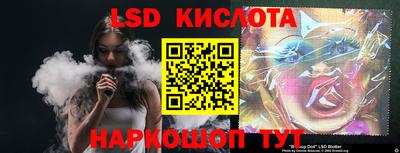 дурь Гатчина