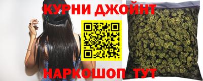 дурь Гатчина