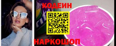 дурь Гатчина