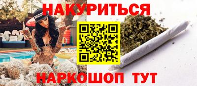 дурь Гатчина
