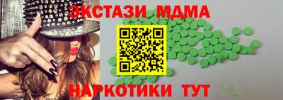 дурь Гатчина