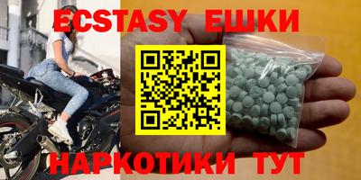 дурь Гатчина