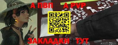 дурь Гатчина