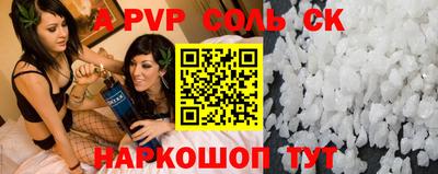 дурь Гатчина