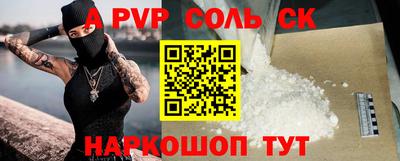герыч Гагарин