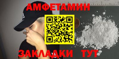 mdpv Гай