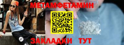 дурь Гатчина