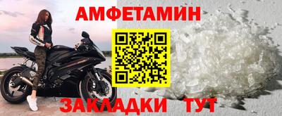 дурь Гатчина