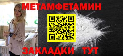герыч Гагарин
