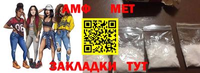mdpv Гай