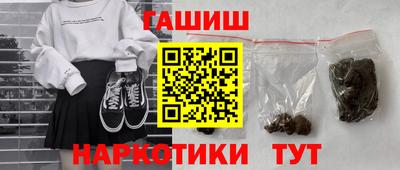 mdpv Гай