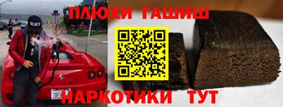 герыч Гагарин