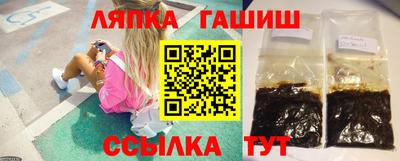 герыч Жуковский