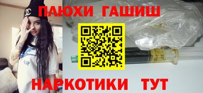 герыч Гагарин