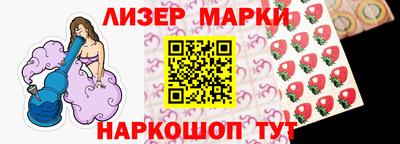 дурь Гатчина