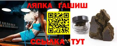 дурь Гатчина