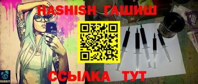 герыч Гагарин