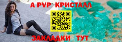 герыч Гагарин