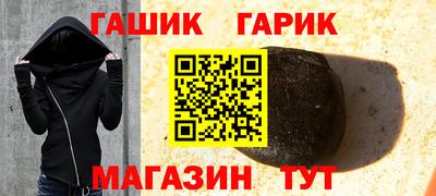 mdpv Гай