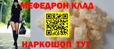 герыч Гагарин