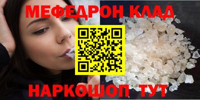 mdpv Гай