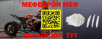 mdpv Гай