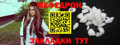 марихуана Заволжье