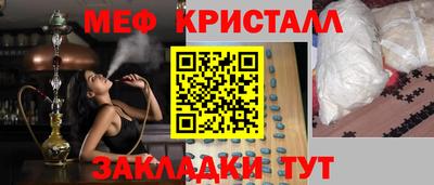 герыч Гагарин